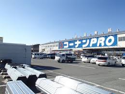 メゾン大島Ⅰ ホームセンター：ﾎｰﾑｾﾝﾀｰｺｰﾅﾝ 豊中庄本店　429m