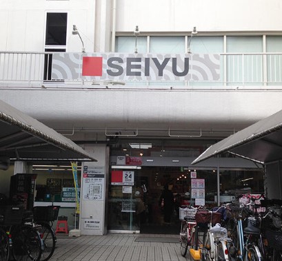 クオーレ エフ スーパー：西友 下高井戸店　162m