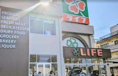 AZALEA GARDEN スーパー：ﾗｲﾌ 東尾久店　288m