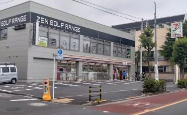 AZALEA GARDEN コンビ二：ｾﾌﾞﾝｲﾚﾌﾞﾝ 荒川東尾久6丁目店　274m