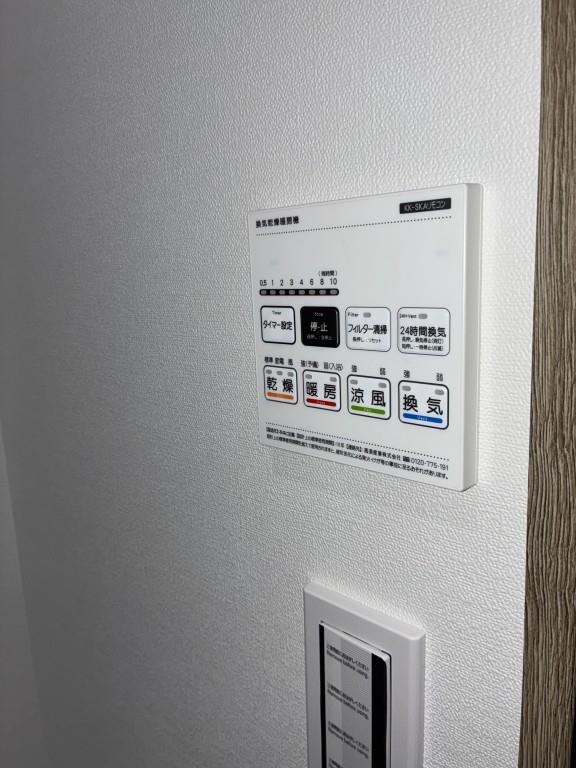 Ft-KAMOI flat(エフティカモイフラット) 建物プラン例（外観写真）