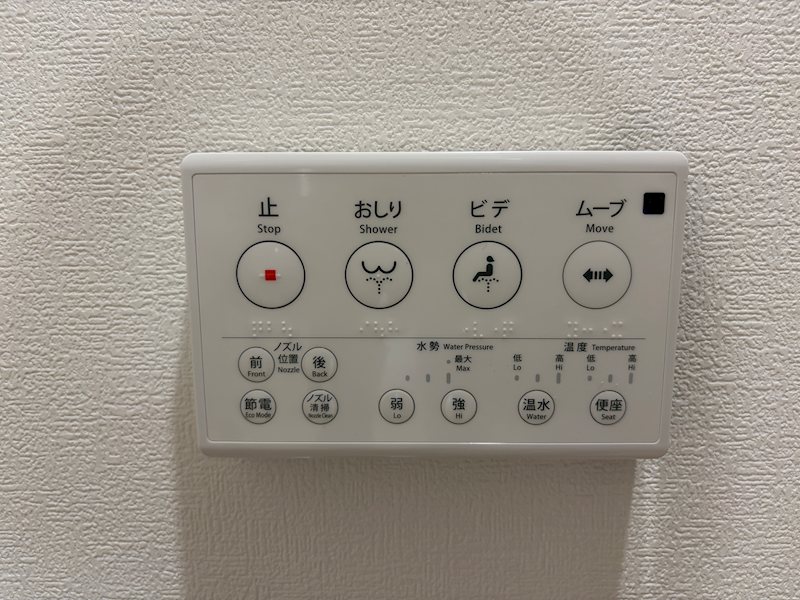 KUON KYOTO その他、設備