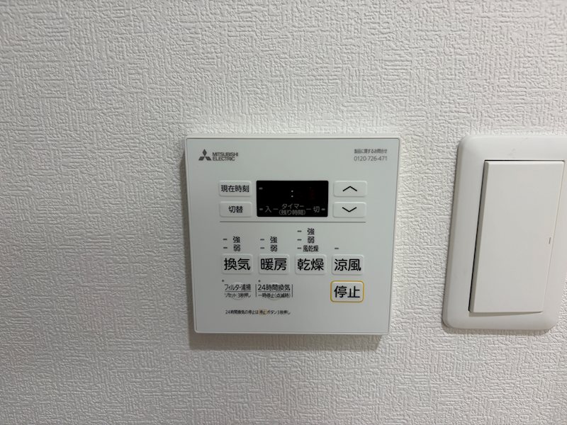 KUON KYOTO その他、設備