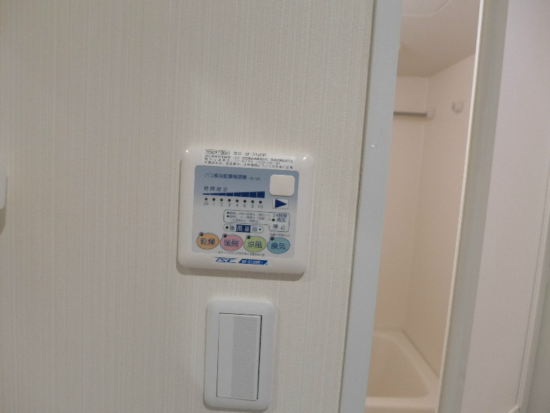 ケイズコート 他設備