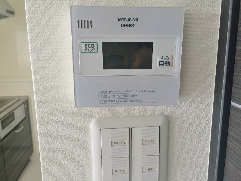 アリスガーデンエサカ 他設備