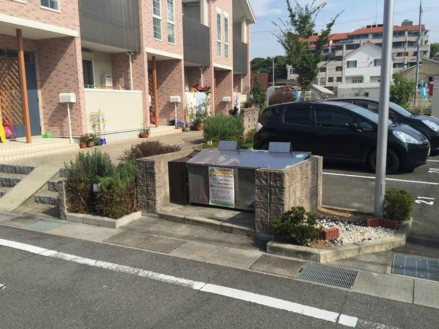 ネオビヤンⅠ ゴミ置き場