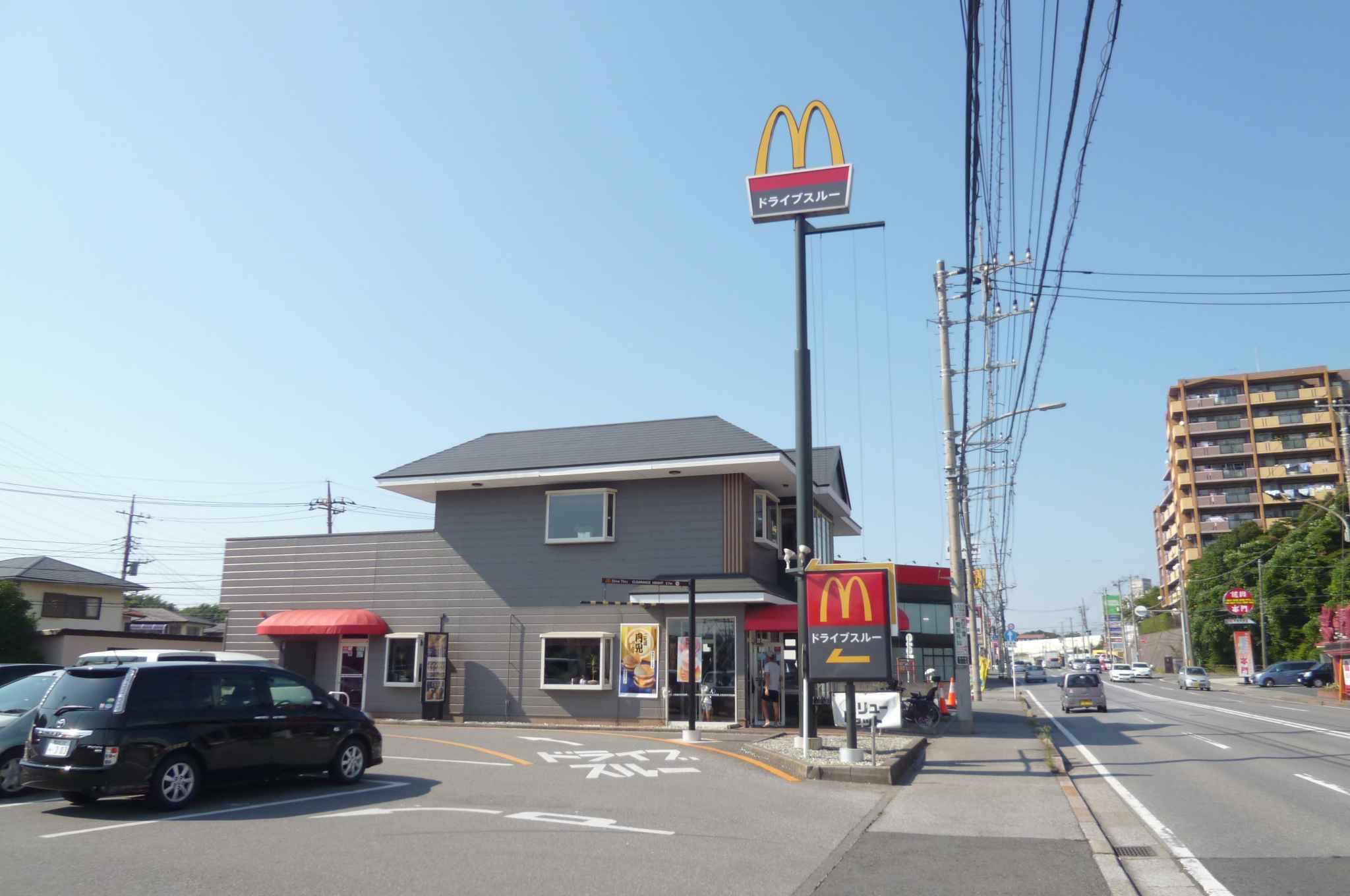 アラモードパレス レストラン：ﾏｸﾄﾞﾅﾙﾄﾞ 千葉東寺山店　444m
