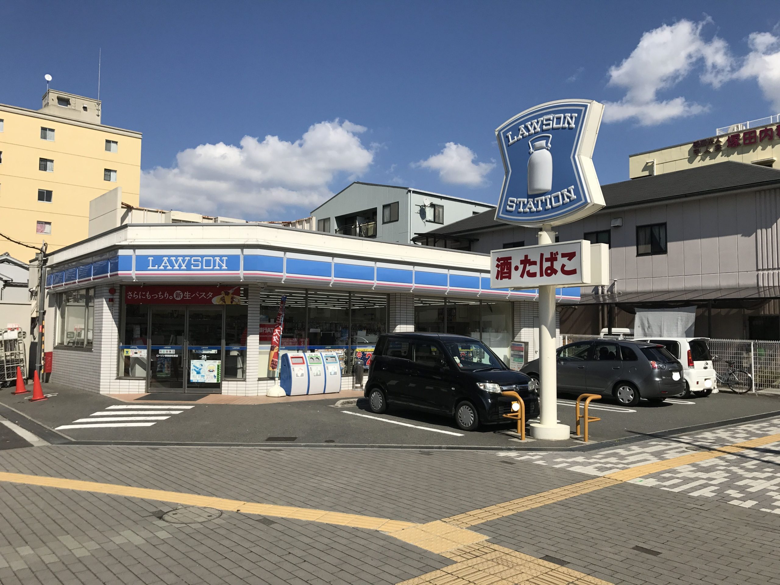 コージーコート コンビ二：ﾛｰｿﾝ 堺熊野町東店　309m