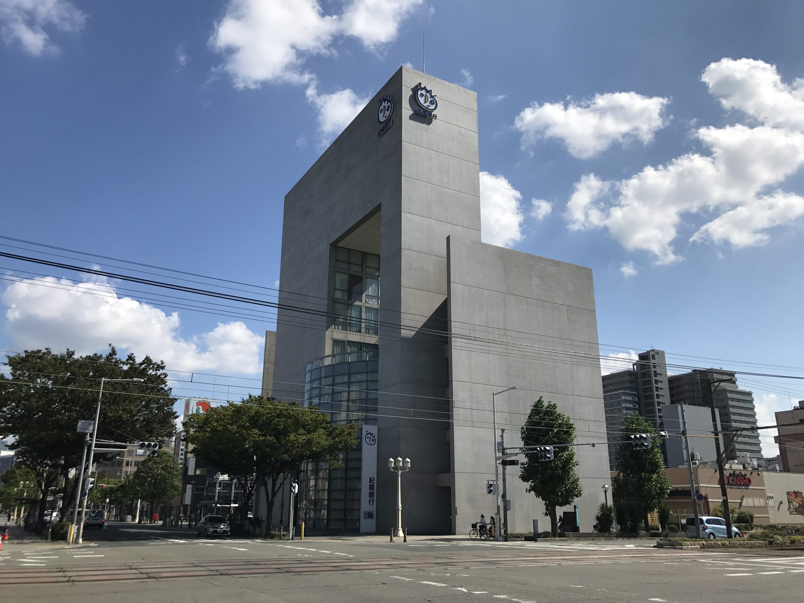コージーコート 銀行：紀陽銀行 堺支店　290m