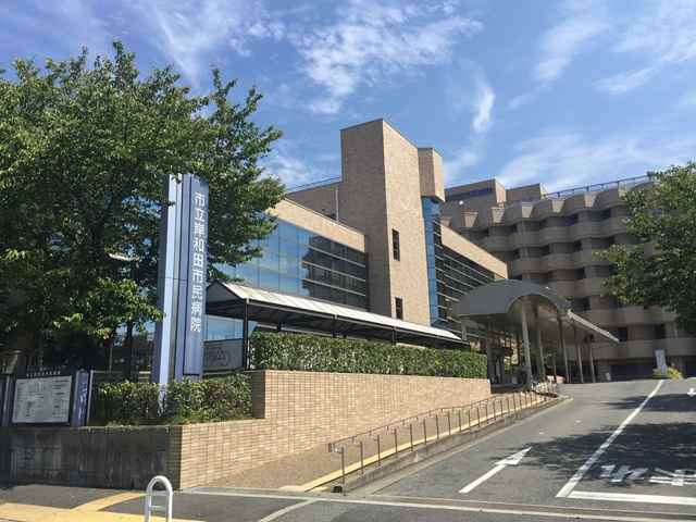 ベルナードサーモス 総合病院：市立岸和田市民病院　721m