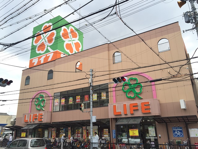 ベルナードサーモス スーパー：ﾗｲﾌ 和泉大宮店　961m