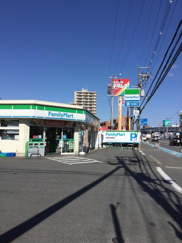 ベルドミール コンビ二：ﾌｧﾐﾘｰﾏｰﾄ 寝屋川初町店　491m