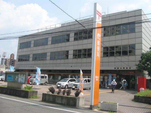 ベルドミール 郵便局：寝屋川郵便局　450m