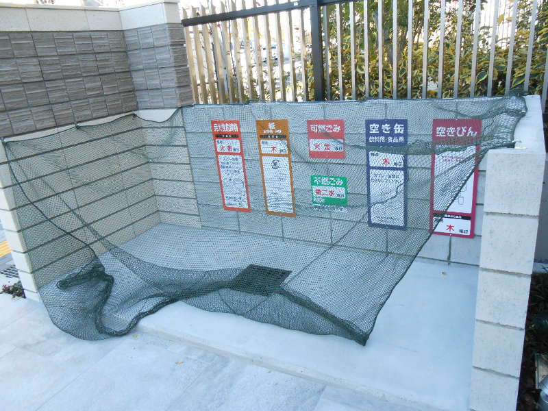 エスペランサ 外観画像
