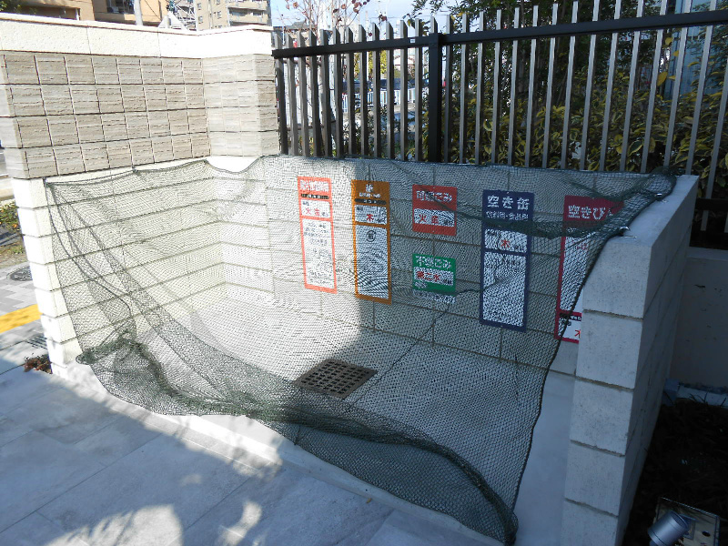 エスペランサ 他共有部分