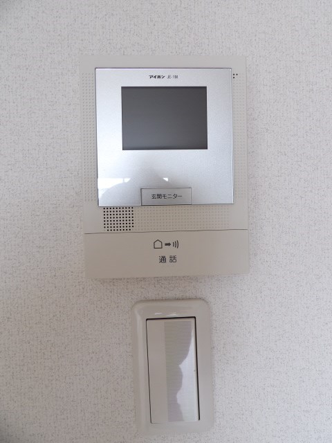 シャトレーヌⅡ 安心のTV付モニターフォン