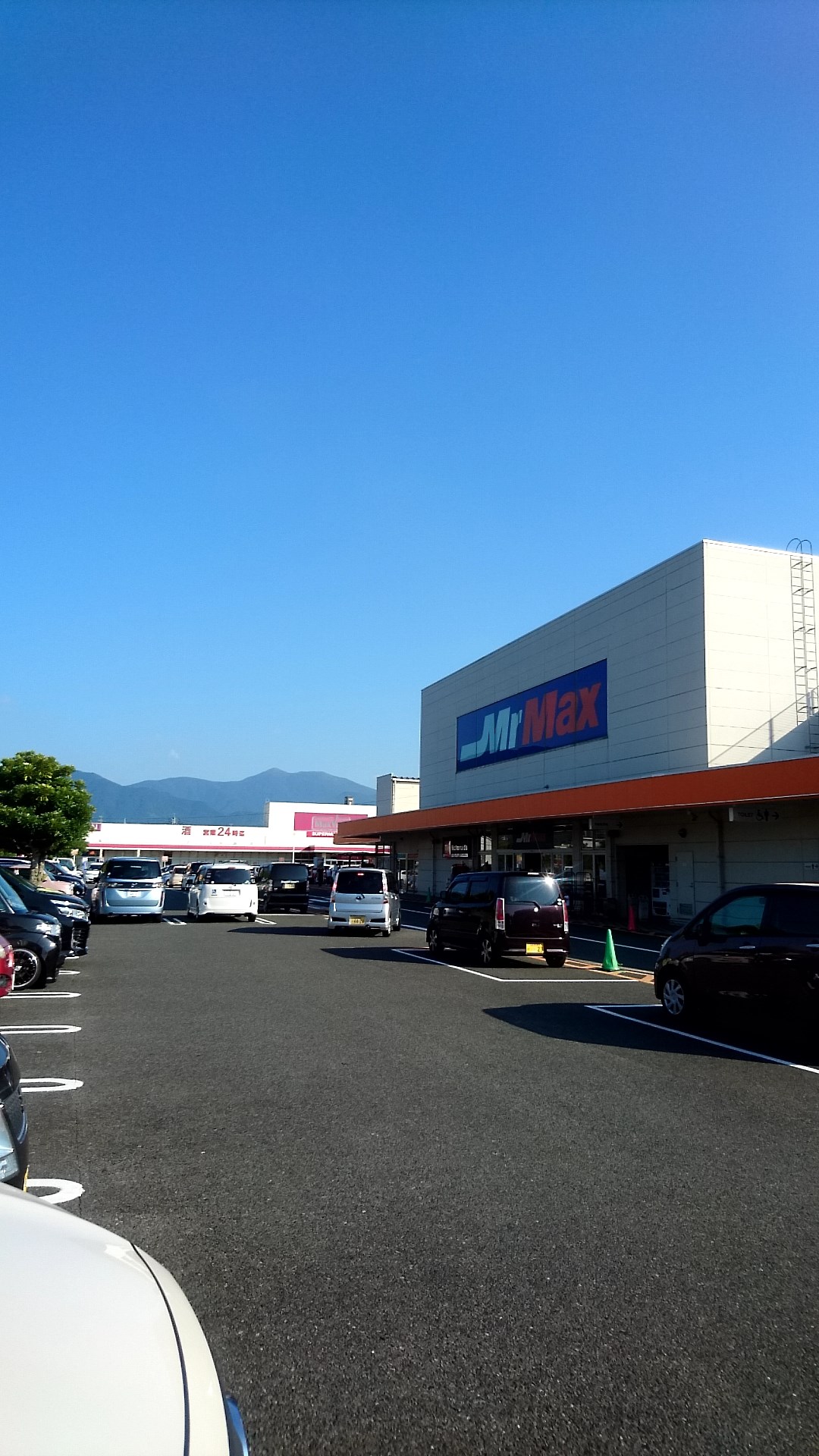 シャトレーヌⅡ スーパー：ミスターマックス八幡西店　1200m