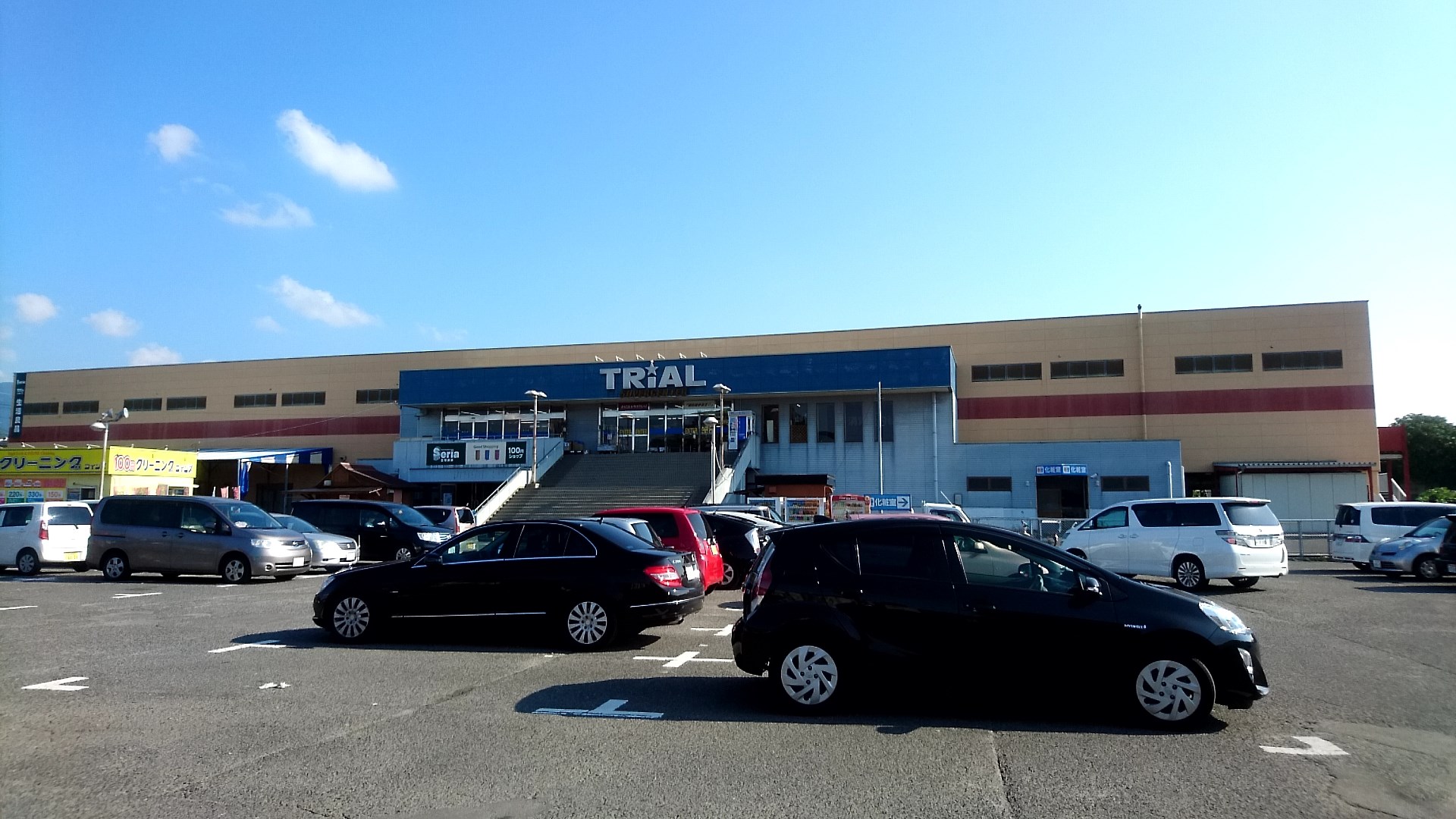 シャトレーヌⅡ スーパー：スーパーセンタートライアル直方店　1900m