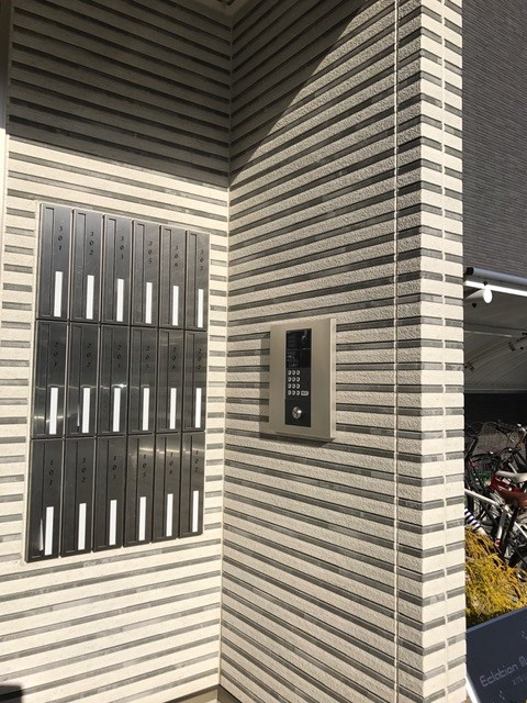 エクレシオ正木 メールBox