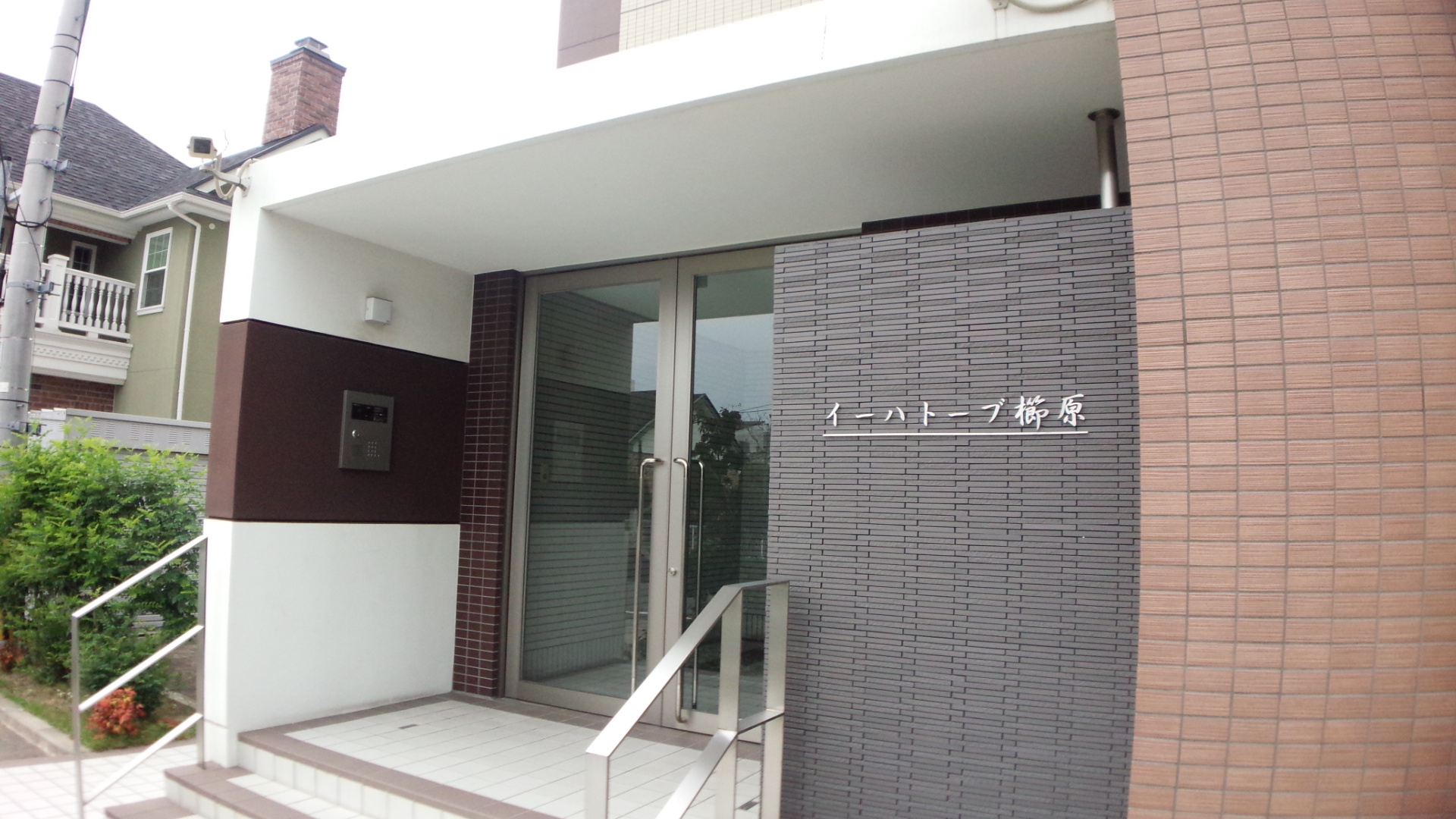 イーハトーブ櫛原 エントランス