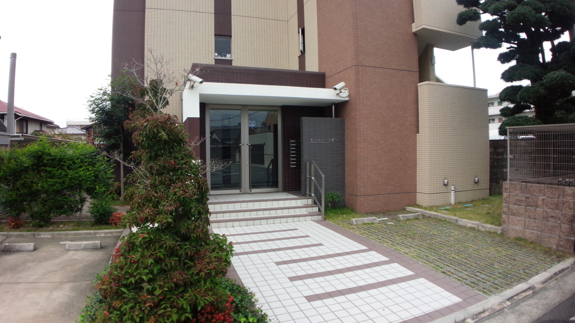 イーハトーブ櫛原 アプローチ