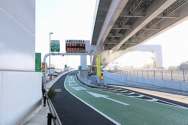 Blue grass（ブルーグラス） インターチェンジ：京都縦貫自動車道 長岡京IC 下り 出口　255m　近隣