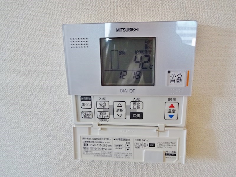 クレセント・コート オール電化です！