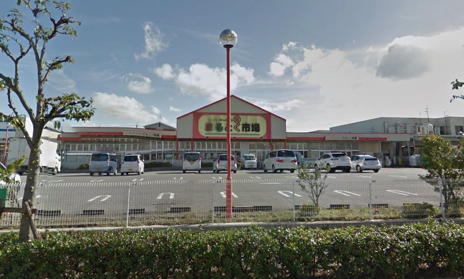 クレセント・コート スーパー：ｲｽﾞﾐﾔ まるとく市場平田店　385m