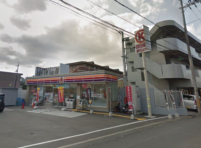 クレセント・コート コンビ二：ｻｰｸﾙK 茨木平田台店　620m