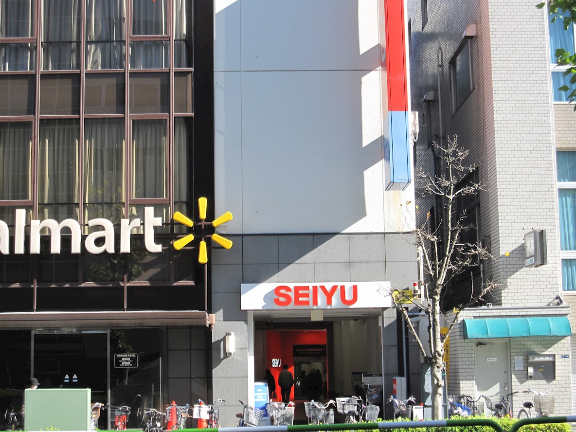 セリシエ赤羽 スーパー：西友 赤羽店　546m　近隣