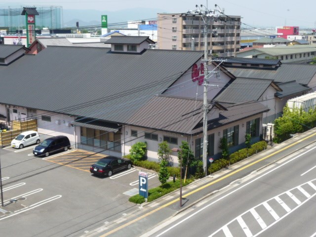 エバーフェニックス マンションから見たぽかぽか温泉。