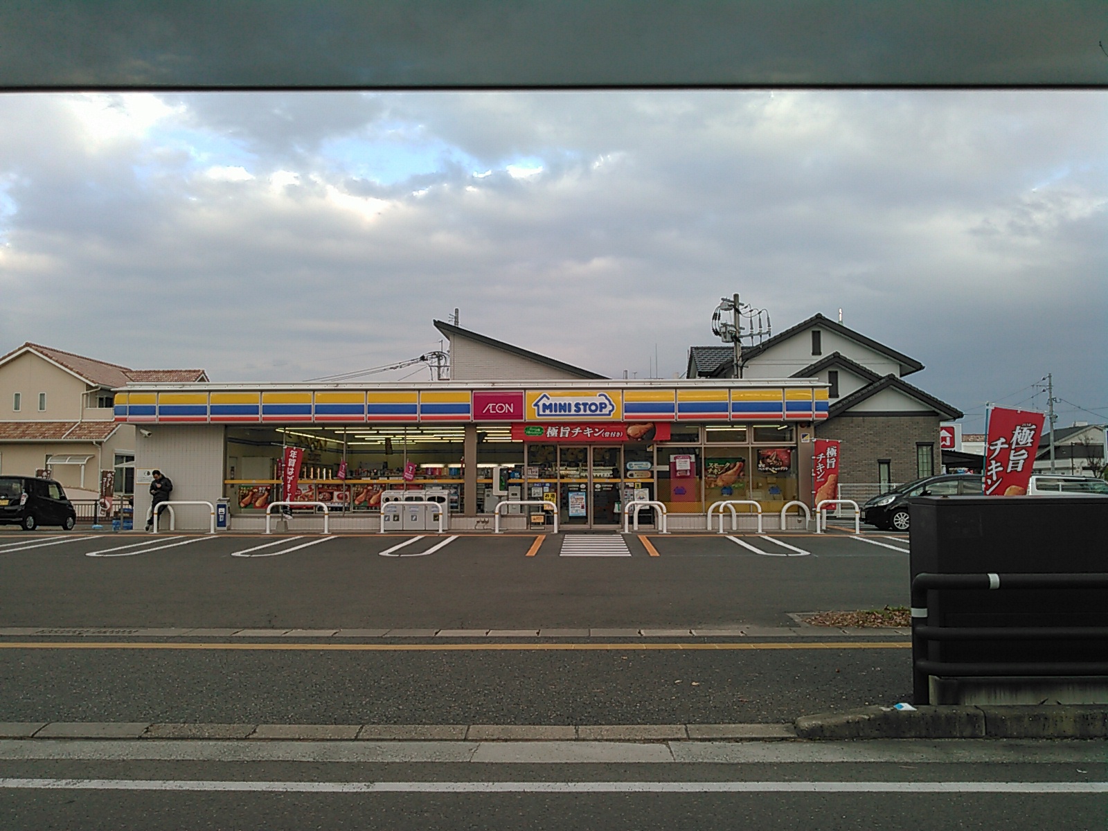エバーフェニックス コンビ二：ﾐﾆｽﾄｯﾌﾟ 佐賀兵庫町店　683m