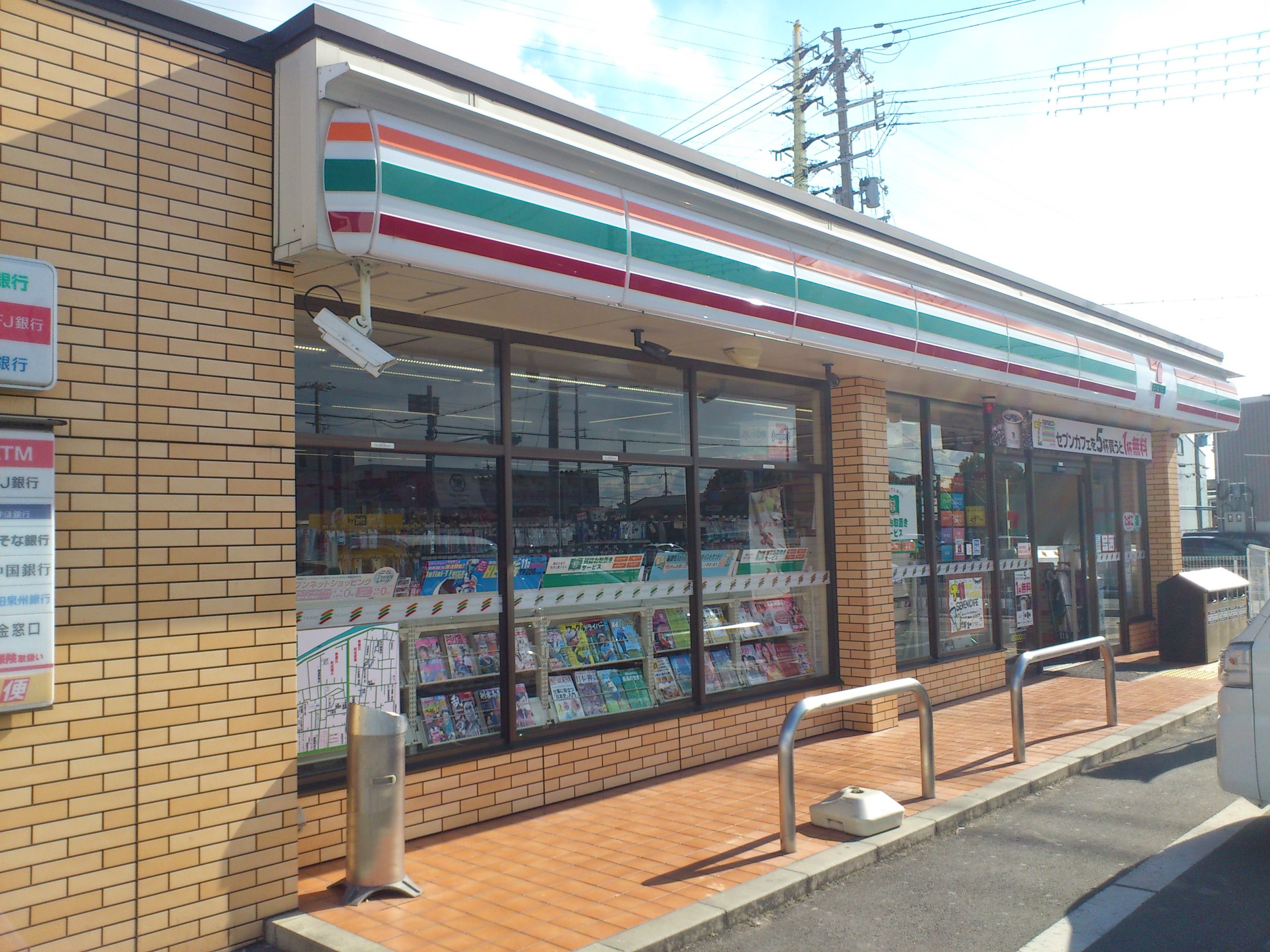 ルミエール野田 コンビ二：ｾﾌﾞﾝｲﾚﾌﾞﾝ 姫路市川ﾗﾝﾌﾟ南店　169m