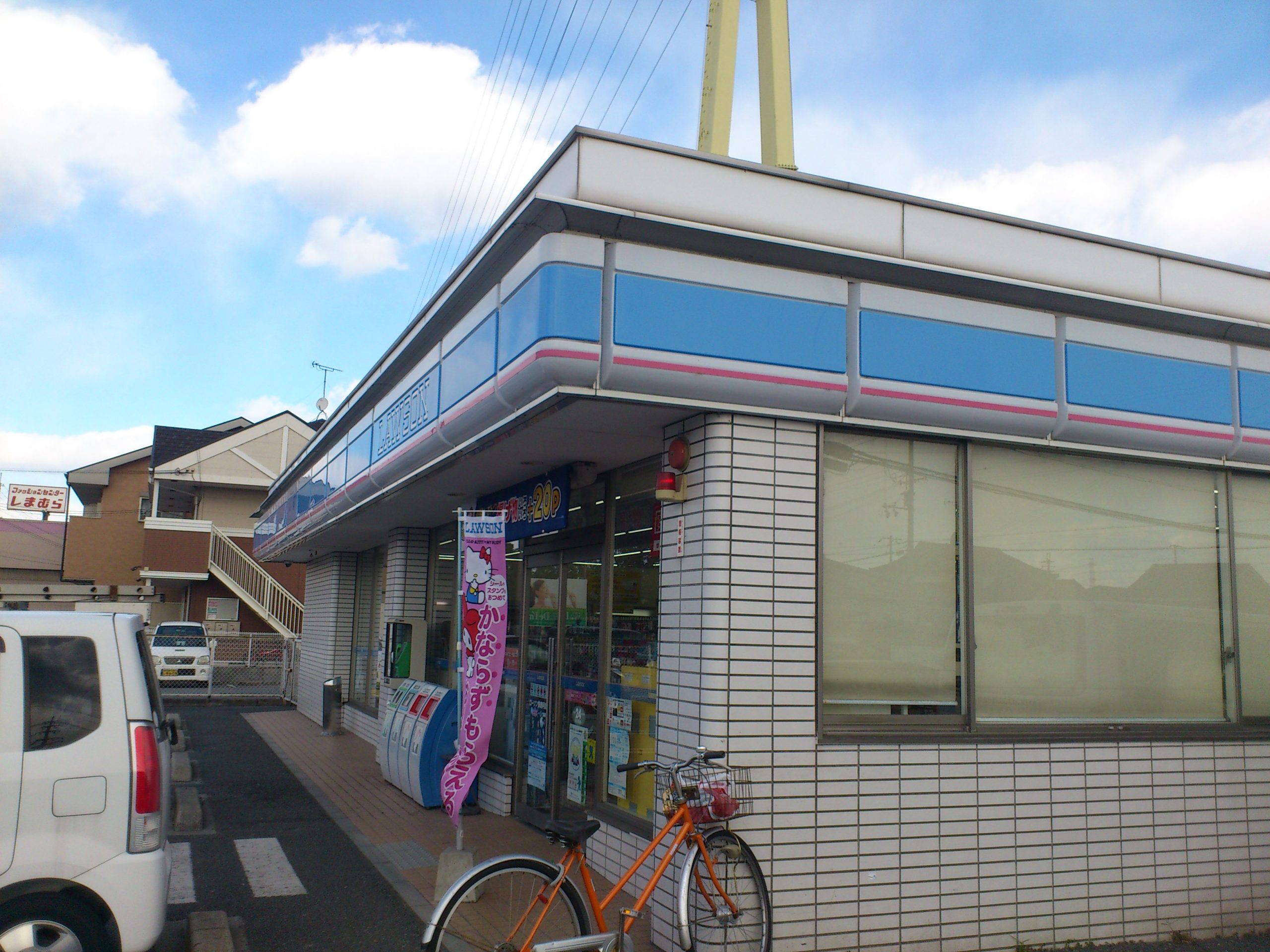 ルミエール野田 コンビ二：ﾛｰｿﾝ 姫路南条一丁目店　520m