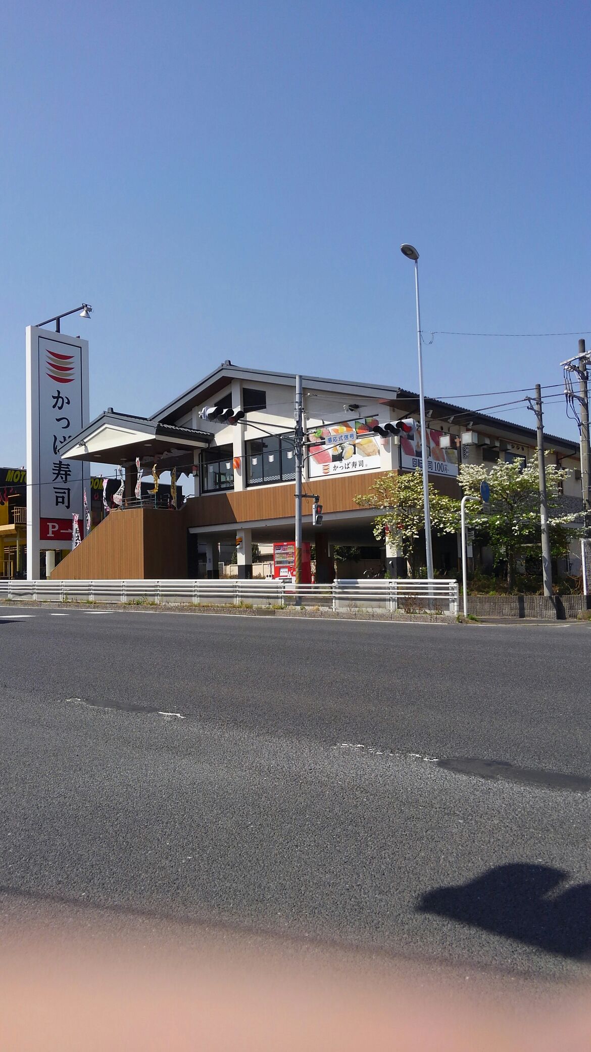 グリュックス クレー レストラン：かっぱ寿司 松戸店　104m