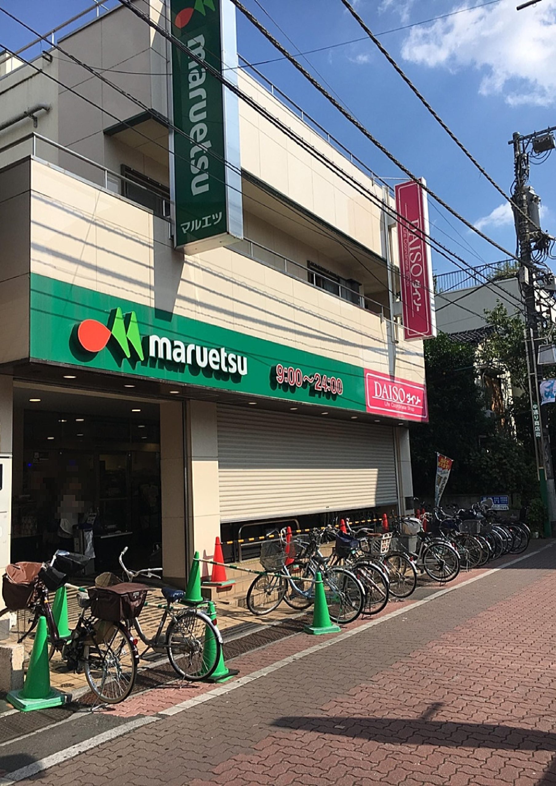Dear court 幸 (ディアコート幸) スーパー：ﾏﾙｴﾂ東和店　405m