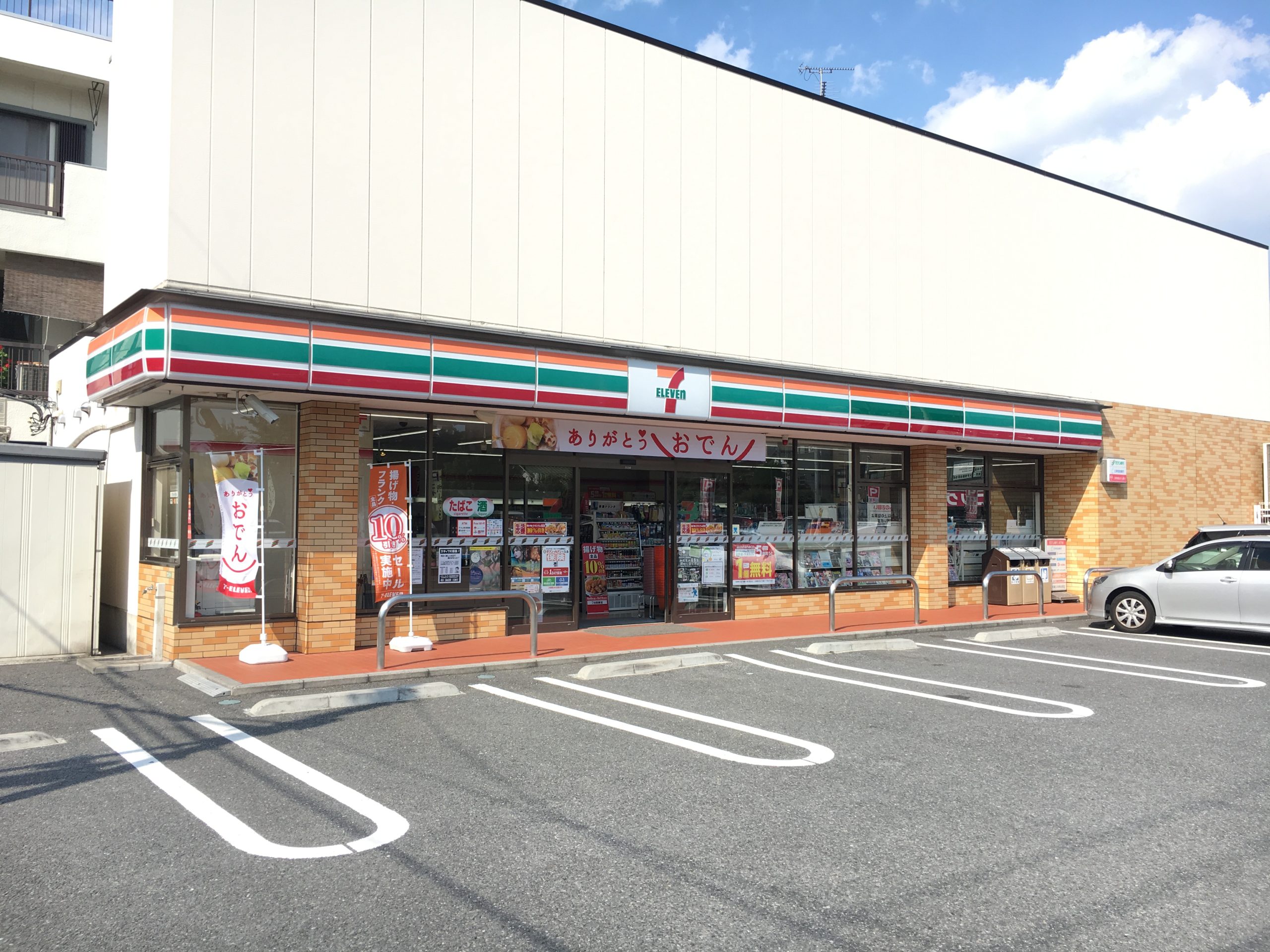 Dear court 幸 (ディアコート幸) コンビ二：ｾﾌﾞﾝｲﾚﾌﾞﾝ 足立東和2丁目店　724m