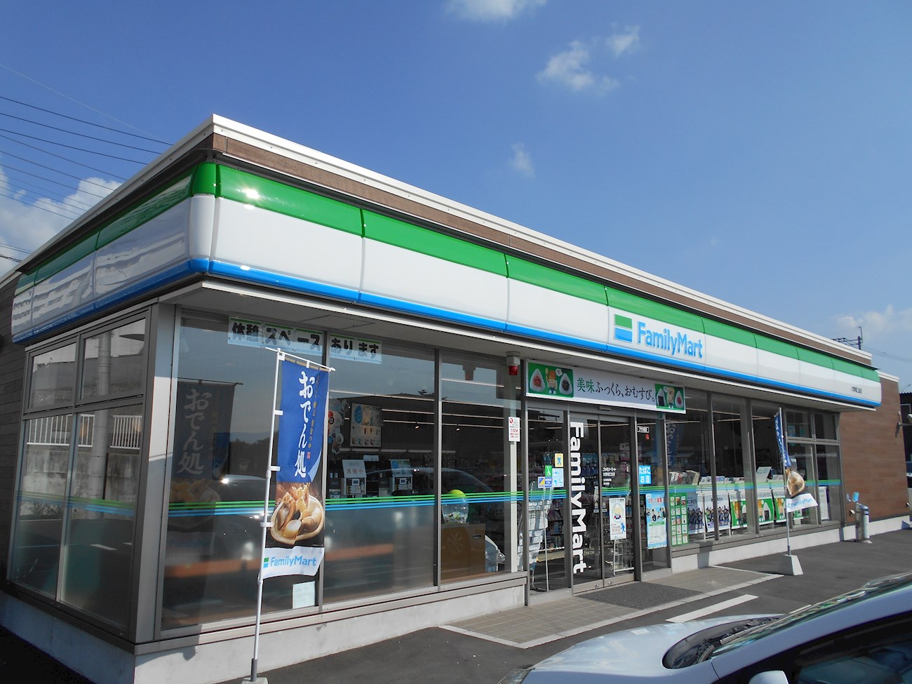 プリエール コンビ二：ﾌｧﾐﾘｰﾏｰﾄ 大野城乙金店　592m