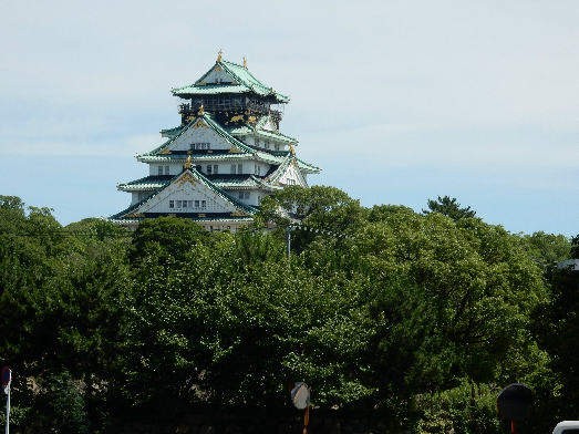 エスポワール 公園：大阪城公園　2033m