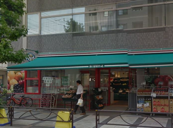 CLAIR(クレール) スーパー：まいばすけっと 錦糸町駅西店　482m