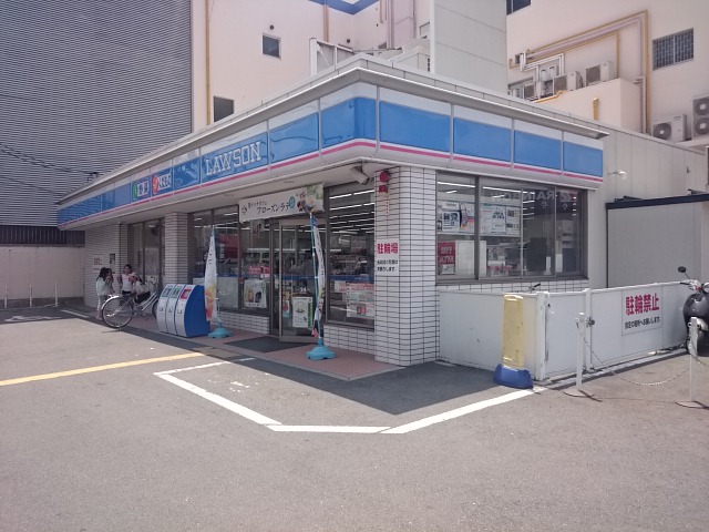 ソルエストゥディオ コンビ二：ﾛｰｿﾝ 宇治小倉駅前店　277m