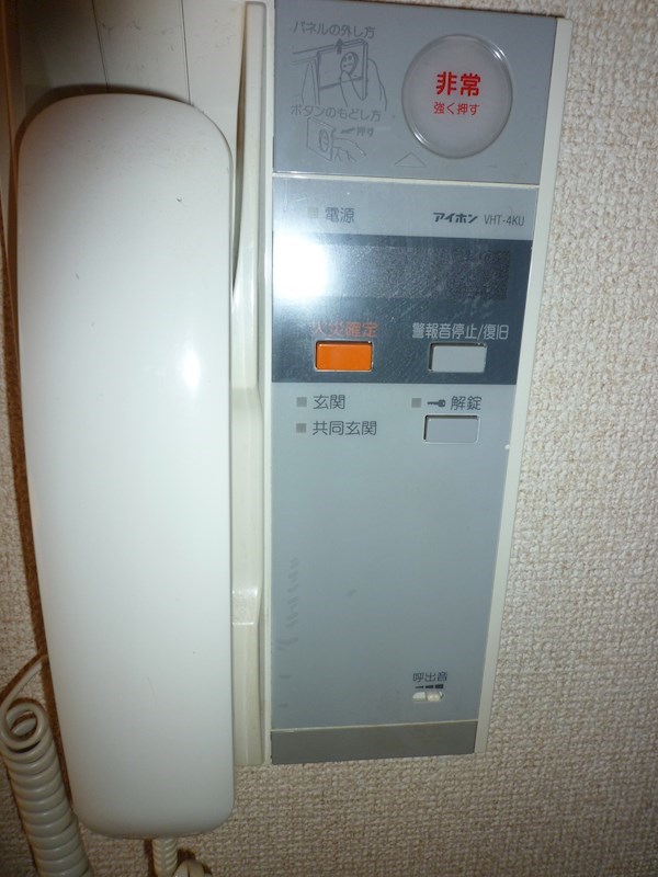 ボヌール有瀬 インターフォン