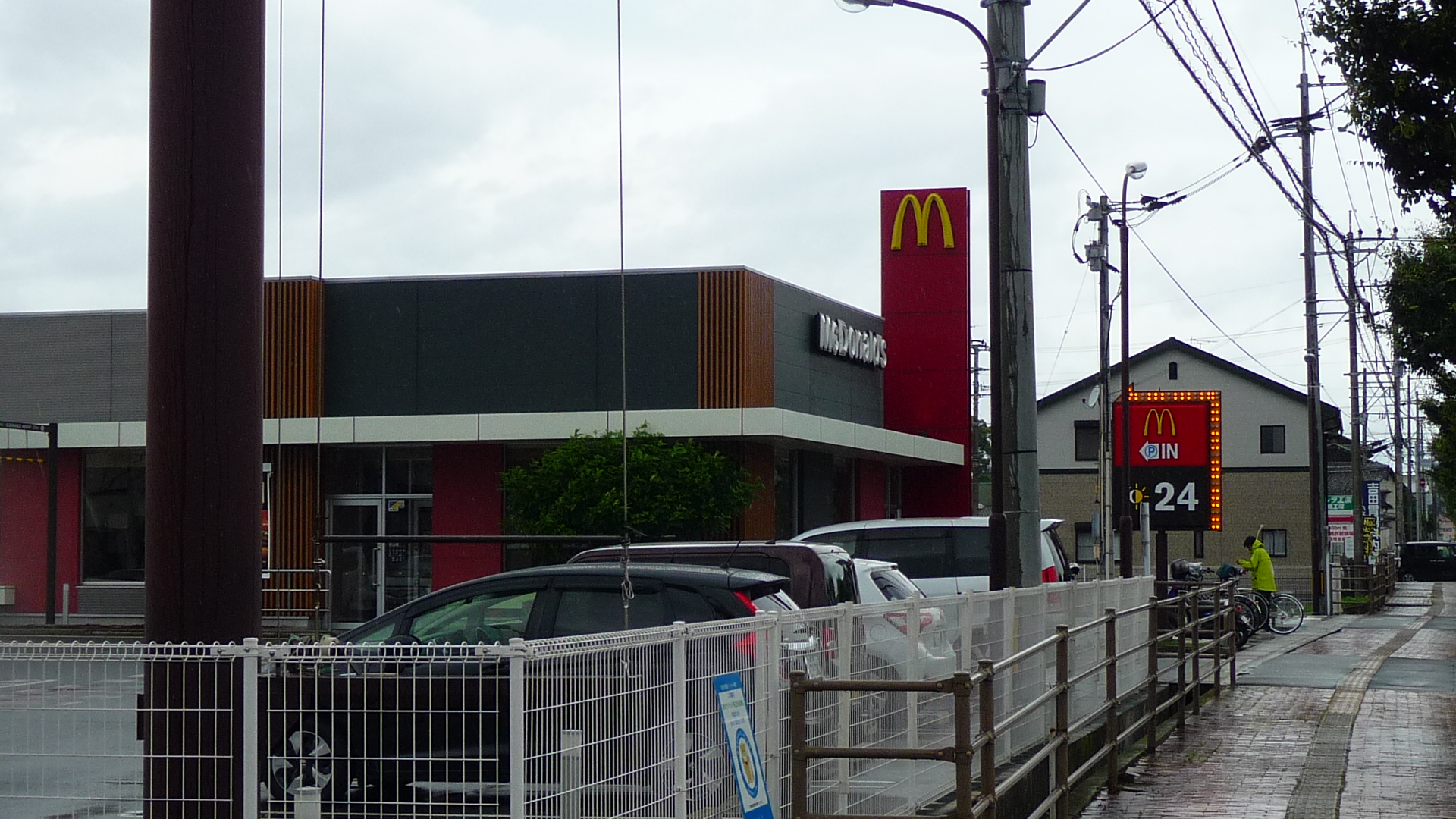 フローラ レストラン：ﾏｸﾄﾞﾅﾙﾄﾞ 筑後店　2096m
