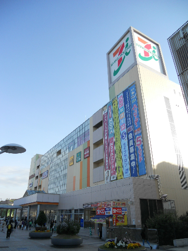 グランシャリオ スーパー：ｲﾄｰﾖｰｶﾄﾞｰ 南大沢店　2046m