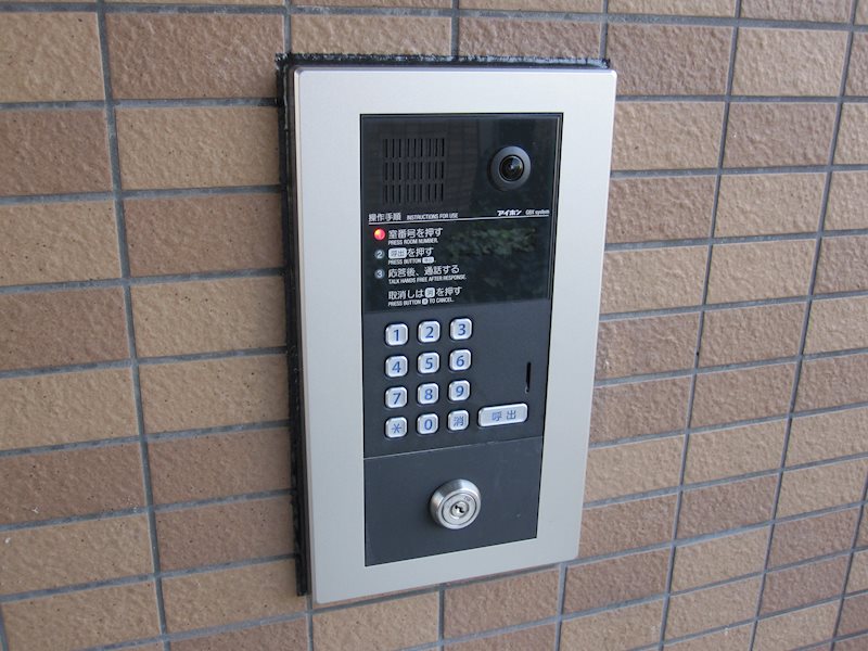 ハイアットプレイス セキュリティ