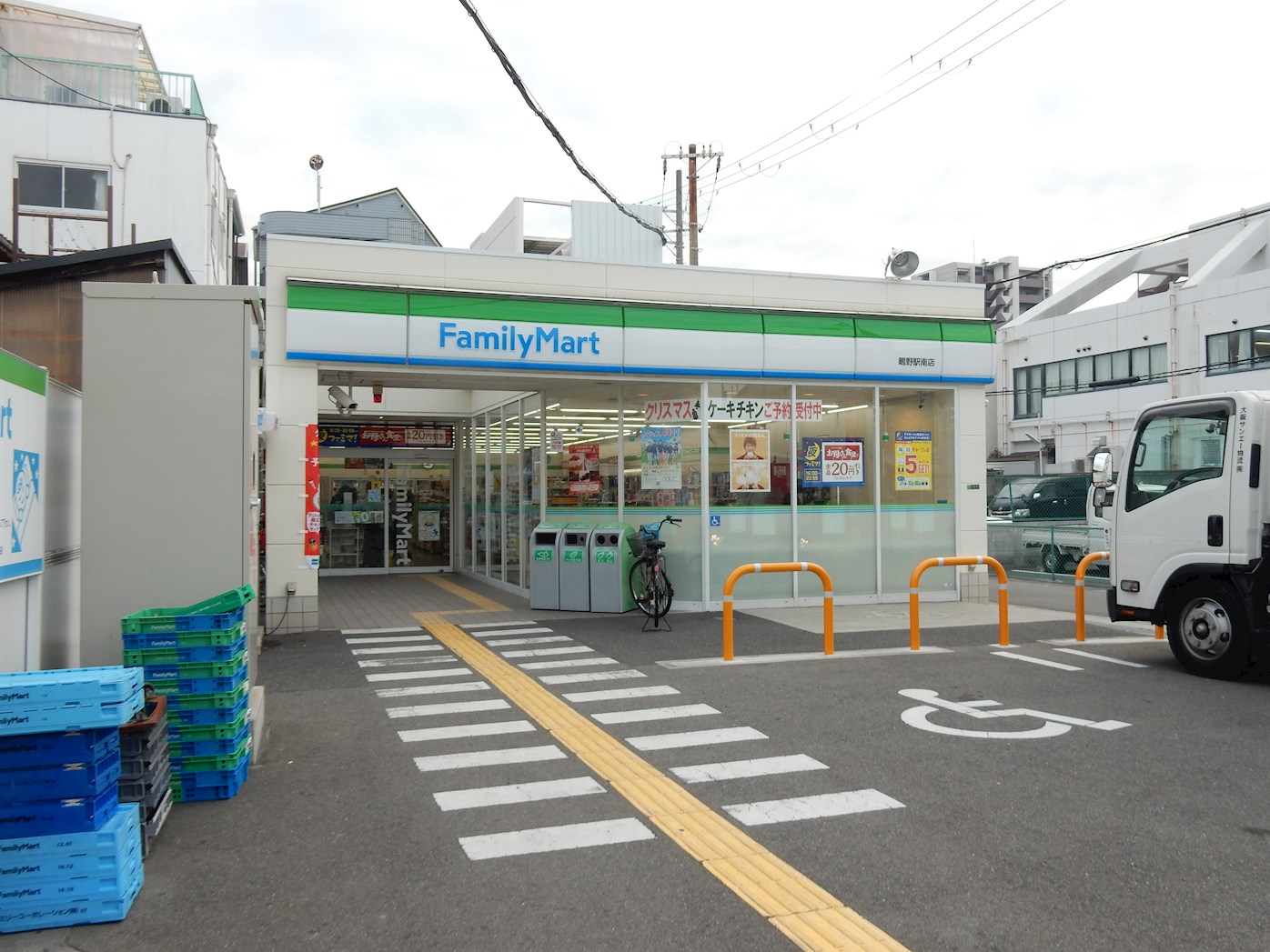 AH-BONⅡ(アーボンⅡ) コンビ二：ﾌｧﾐﾘｰﾏｰﾄ 薬ﾋｸﾞﾁ鴫野店　273m