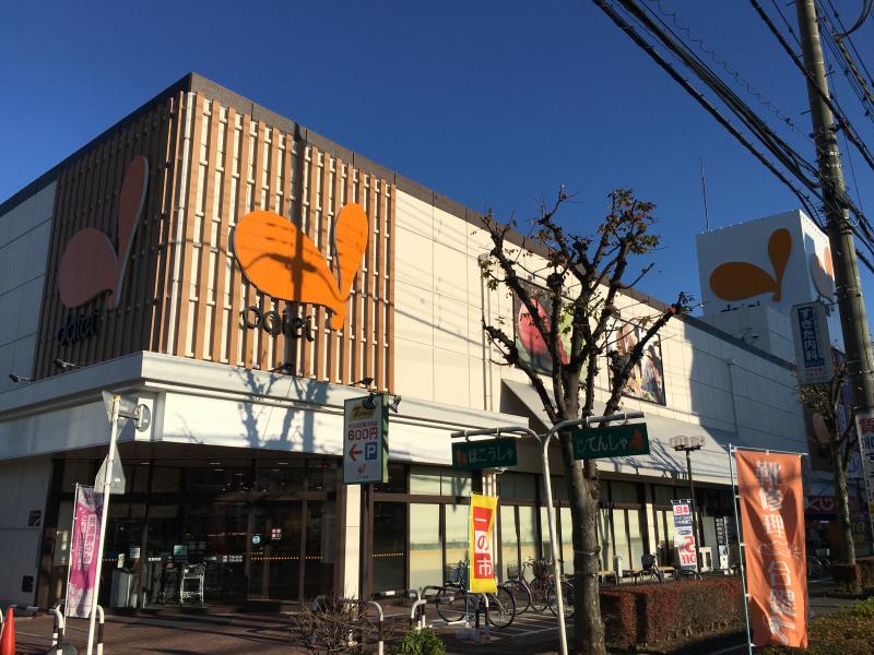 スプランドゥール スーパー：ﾀﾞｲｴｰ 東川口店　494m　近隣