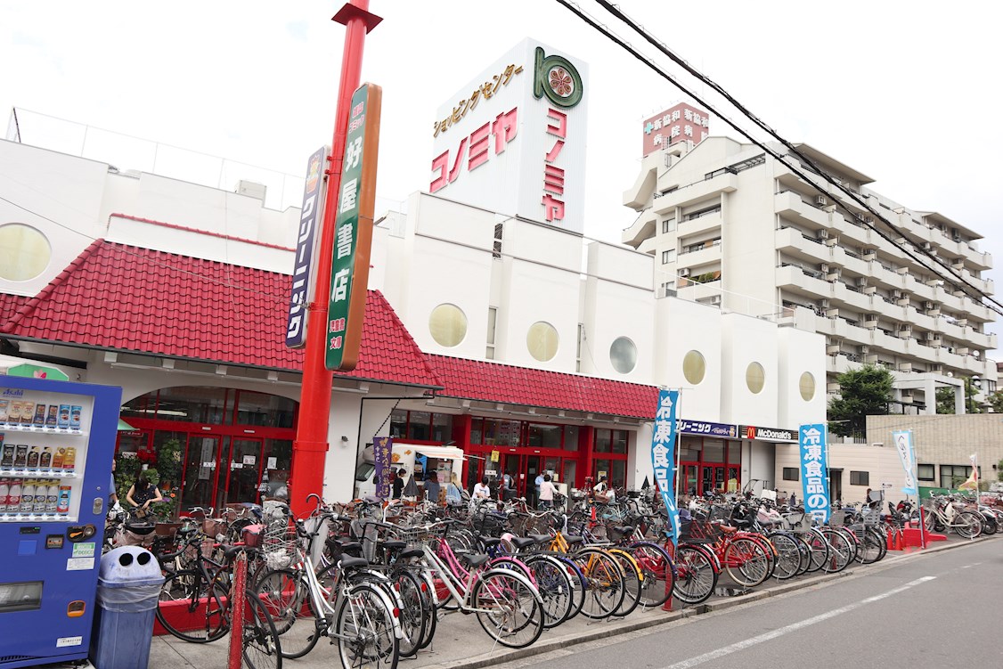 ウエストサイドリバーⅠ スーパー：ｽｰﾊﾟｰﾏｰｹｯﾄ ｺﾉﾐﾔ 放出店　273m