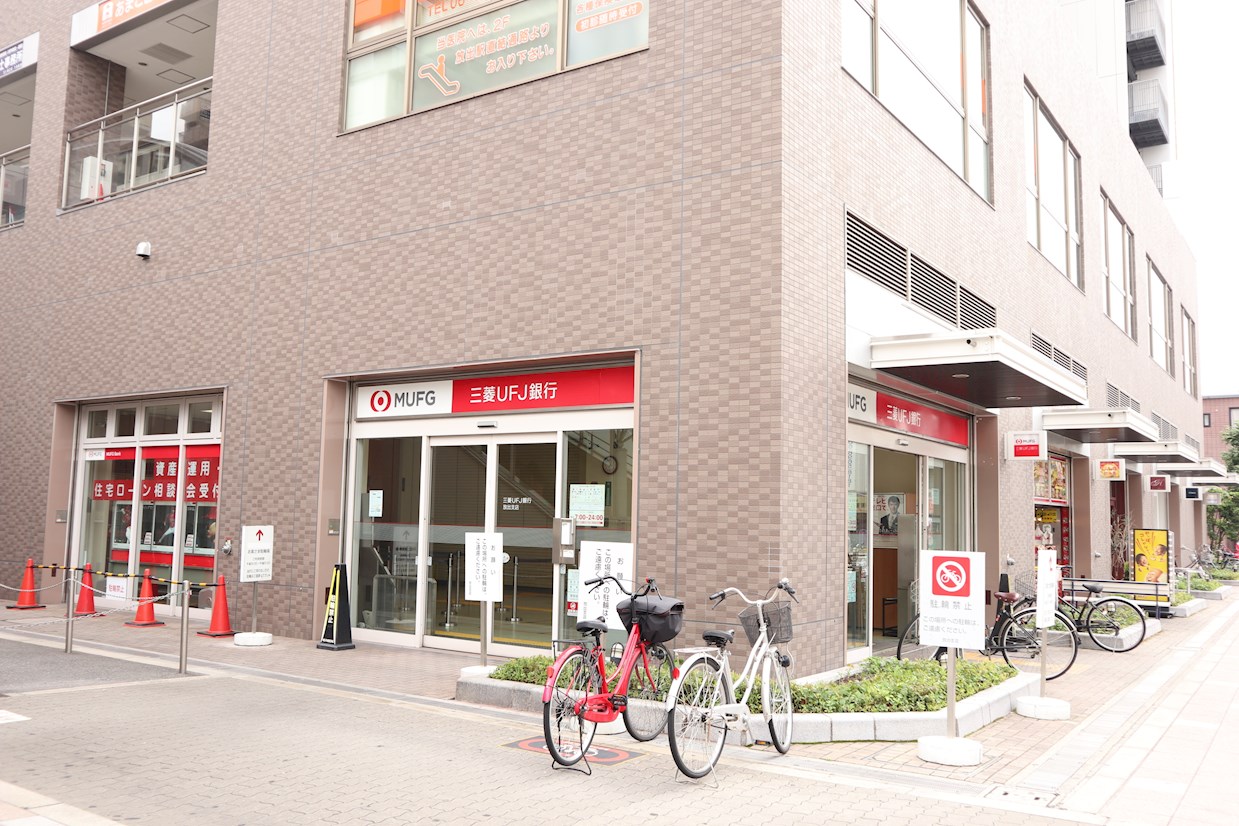 ウエストサイドリバーⅠ 銀行：三菱東京UFJ銀行放出支店　641m