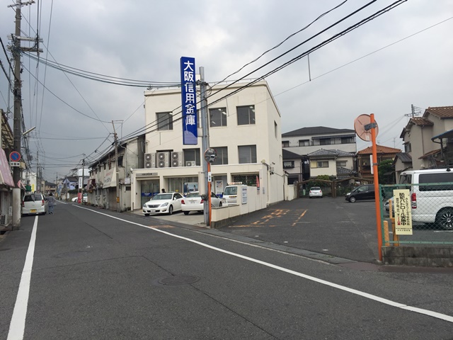 ソレアード 銀行：大阪信用金庫久米田支店　1050m